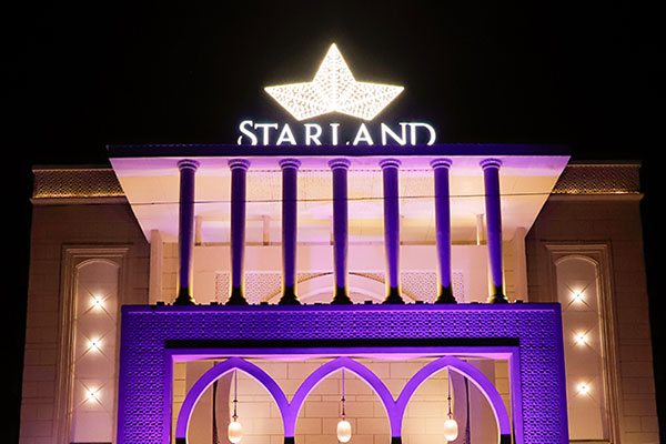 Exterior - Starland Banquets
