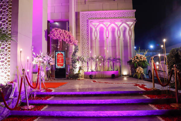 Ground Floor - Starland Banquets